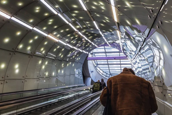 Warschau Polen Januar 2022 Ausstieg Aus Der Station Centrum Nauki — Stockfoto