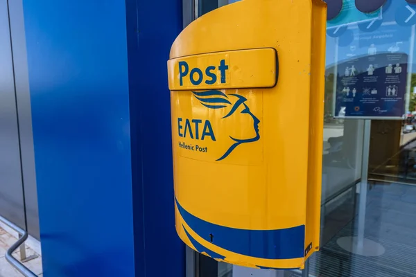 Corfu Griekenland Juni 2021 Brievenbus Van Elta Hellenic Post Corfu — Stockfoto