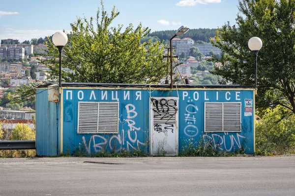 Omurtag Bulgarien September 2021 Alte Polizeibude Auf Einer Straße Omurtag — Stockfoto