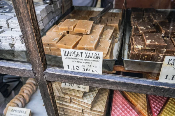 Gabrovo Bulgária Setembro 2021 Halva Com Nozes Uma Loja Museu — Fotografia de Stock