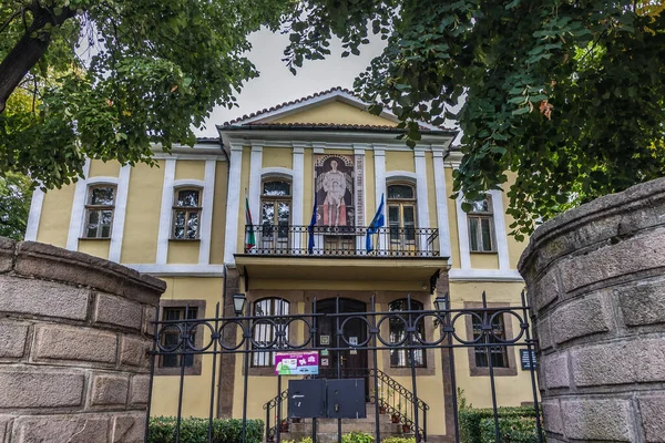 Plovdiv Bulgaria September 2021 Zlatyu Boyadzhiev Permanent Exhibition Building Plovdiv — Stock Photo, Image