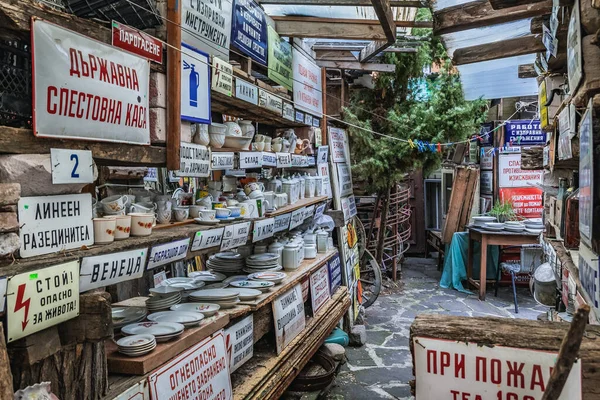 Plovdiv Bulgaria Settembre 2021 Negozio Antiquariato Saborna Nella Cosiddetta Città — Foto Stock