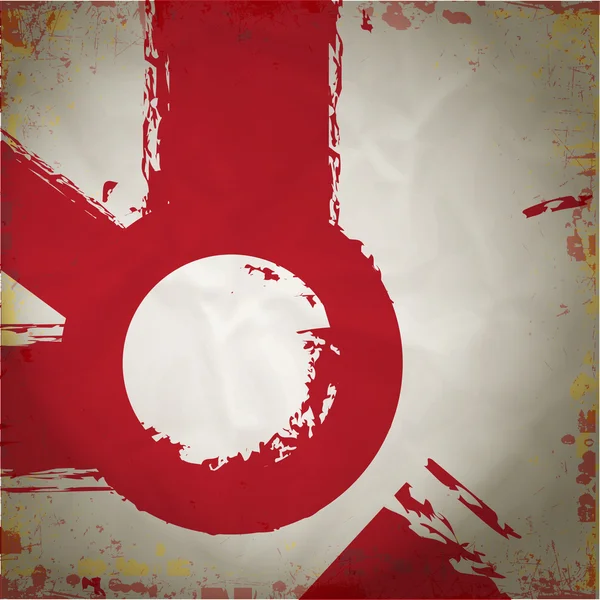 Grunge 的红色和白色的危害条纹背景 — 图库矢量图片