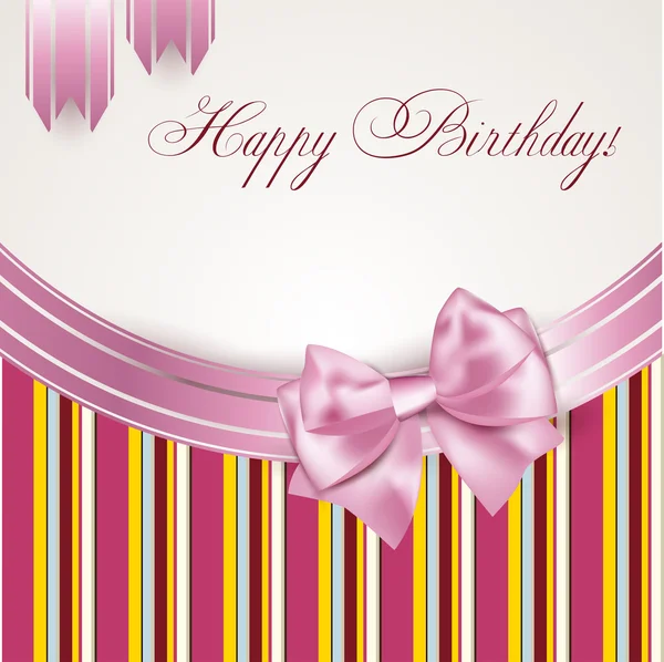 Carte d'anniversaire — Image vectorielle