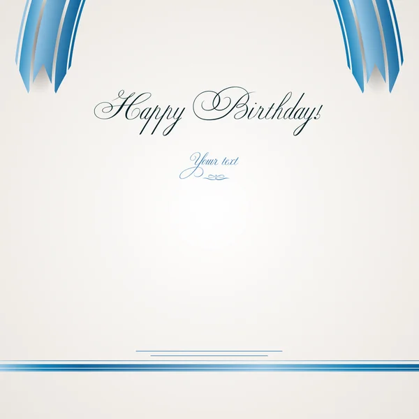 Carte d'anniversaire — Image vectorielle