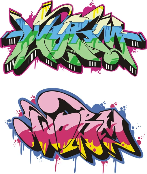 Graffito - Wurm — Stockvektor