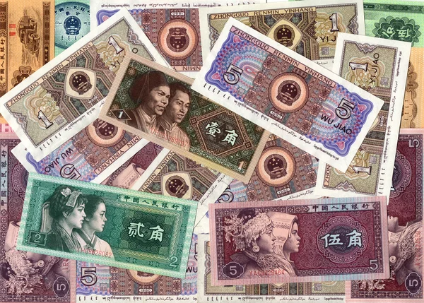 Antecedentes de contas de dinheiro chinesas antigas — Fotografia de Stock