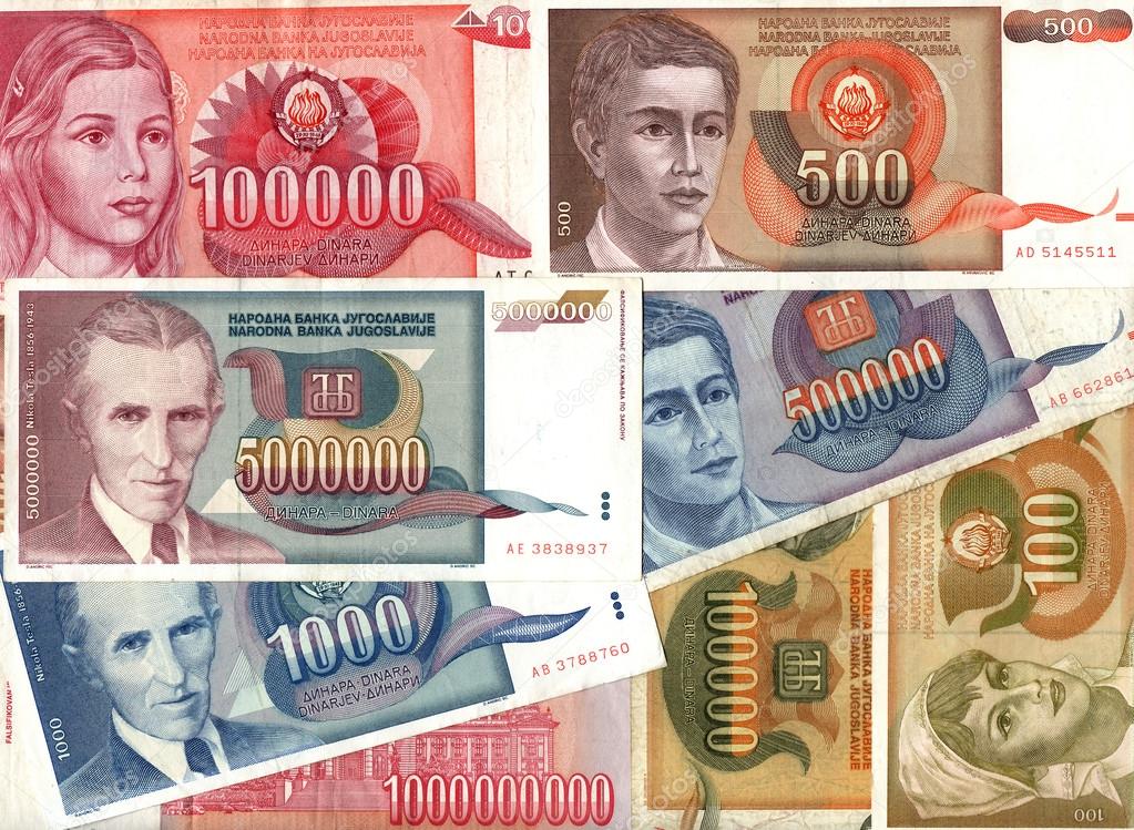 Hyperinflation of Yugoslavian dinar banknotes