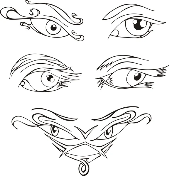 Очі — стоковий вектор
