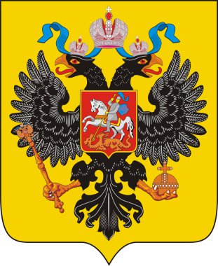Rus İmparatorluğu arması