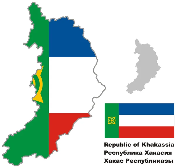 Esquema mapa de Khakassia con bandera — Vector de stock