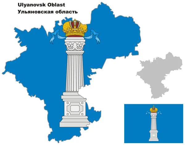 Carte générale de l'oblast d'Oulianovsk avec drapeau — Image vectorielle