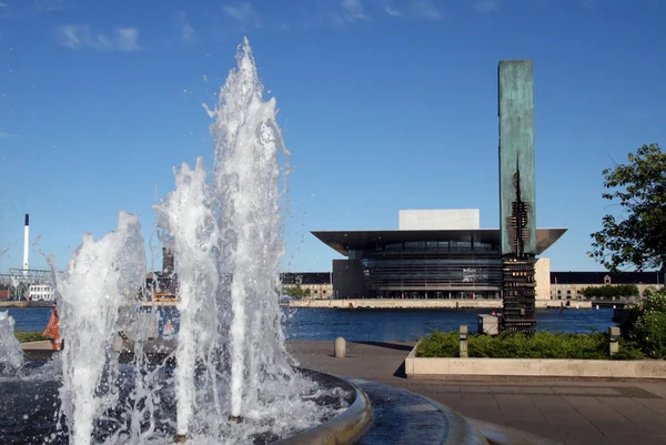 Teatro de ópera real en Copenhague — Foto de Stock