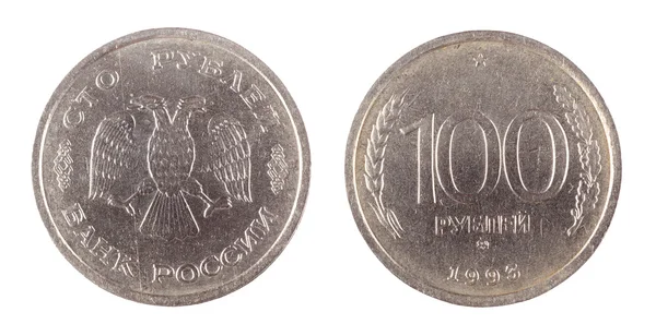 Soviet coin worth one hundred rubles — ストック写真
