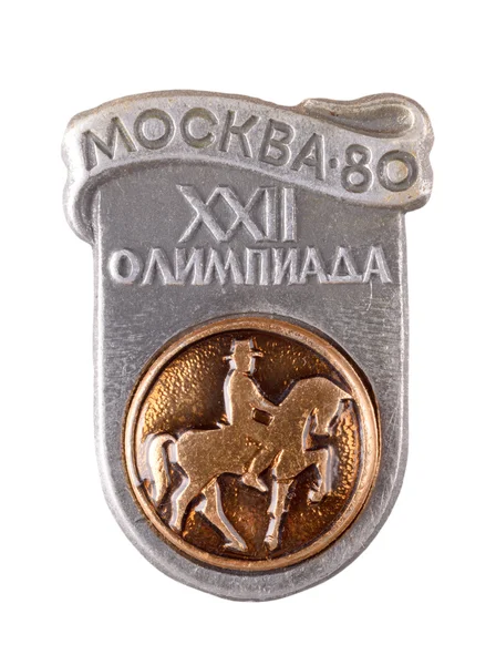 Soviet badge with Olympic games — Stock Photo, Image