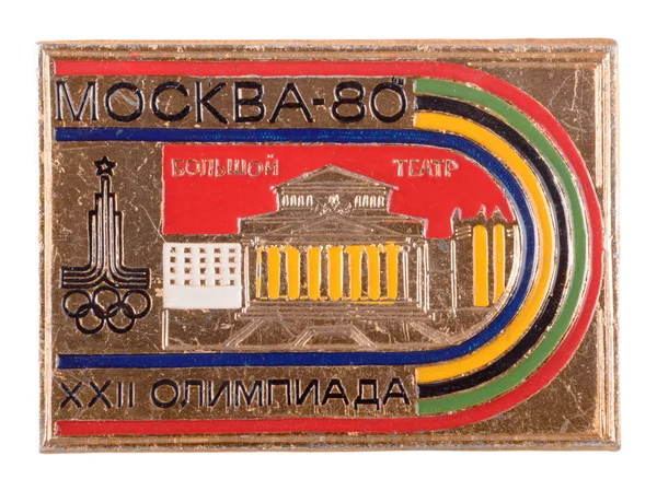 Soviet badge with Olympic games — Stock Photo, Image