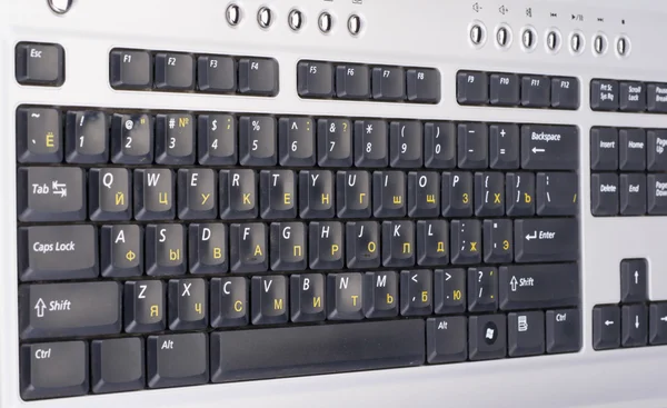 Tastatur — Stockfoto