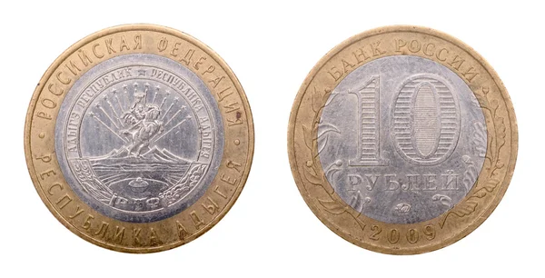 Ruská mince na deset rublů — Stock fotografie