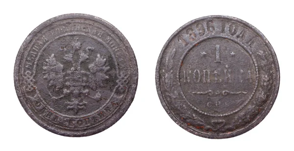 Russische Münze für einen Cent — Stockfoto