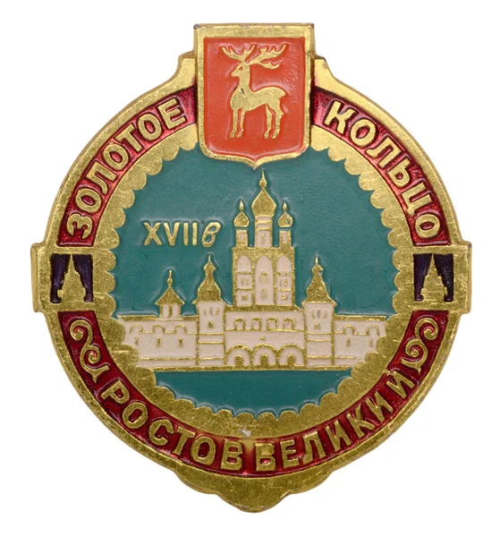 Sovjetiska ikon med ryska städer — Stockfoto