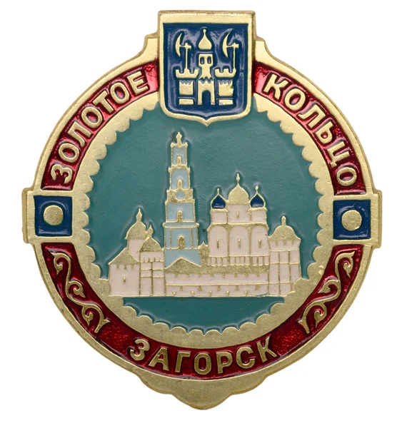 Soviet icon with Russian cities — Stock Photo, Image