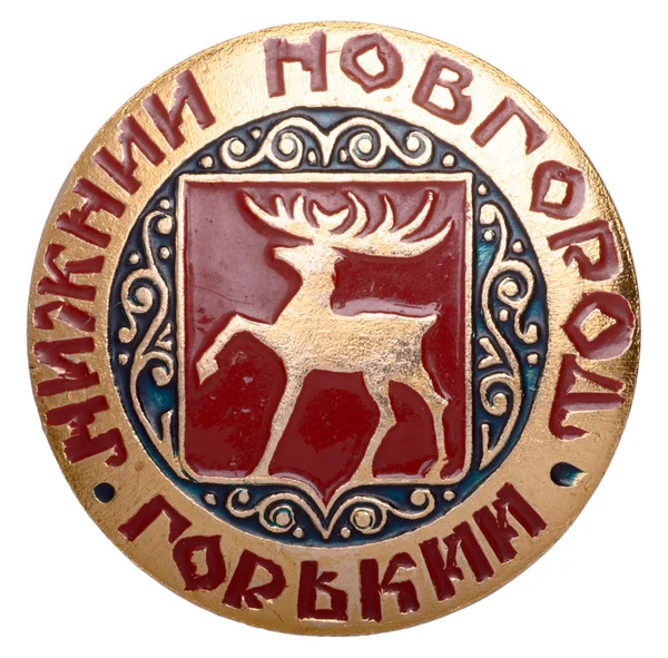 Sovjetiska ikon med armarna över Nizjnij novgorod — Stockfoto