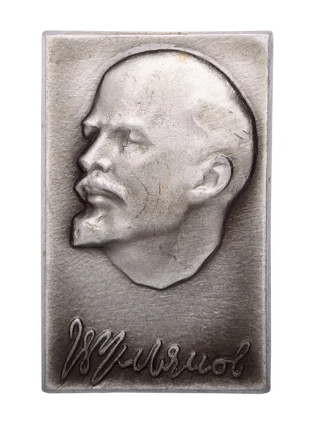 Sowjetabzeichen mit Lenin — Stockfoto