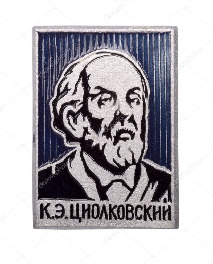 Soviet badge with Tsiolkovsky