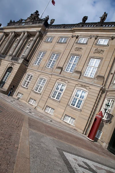 Reina palacio Dinamarca copenhagen Castillo de Amalienborg — Foto de Stock