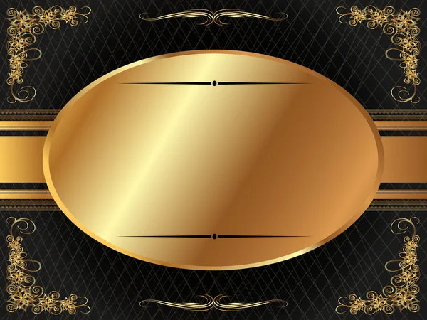 Moldura de ouro com padrão 6 — Vetor de Stock