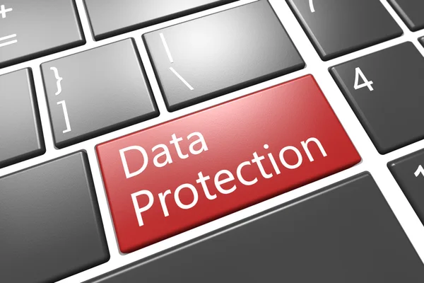 Datenschutz — Stockfoto