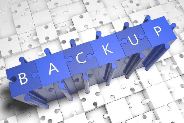 Backup — Stock Photo, Image