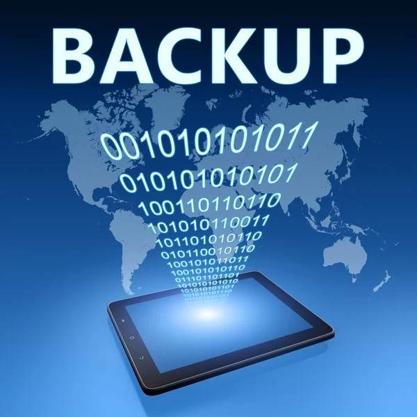 Backup — Stock Photo, Image