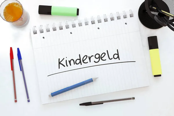 Kindergeld 德语单词 用于儿童福利或津贴 书桌上笔记本中的手写文本 3D渲染说明 图库照片