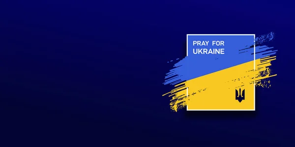 Ore Por Ucrania Ucrania Cepillo Bandera Pincelada Concepto Oración Oren — Vector de stock