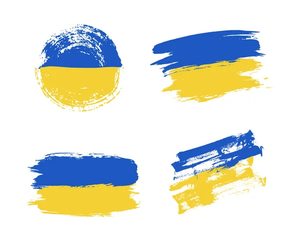 Juego Pinceladas Con Bandera Nacional Ucrania Grunge Acuarela Pintura Bandera — Vector de stock