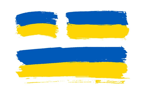 Cepillo Con Bandera Azul Amarilla Nacional Ucrania Set Grunge Acuarela — Vector de stock