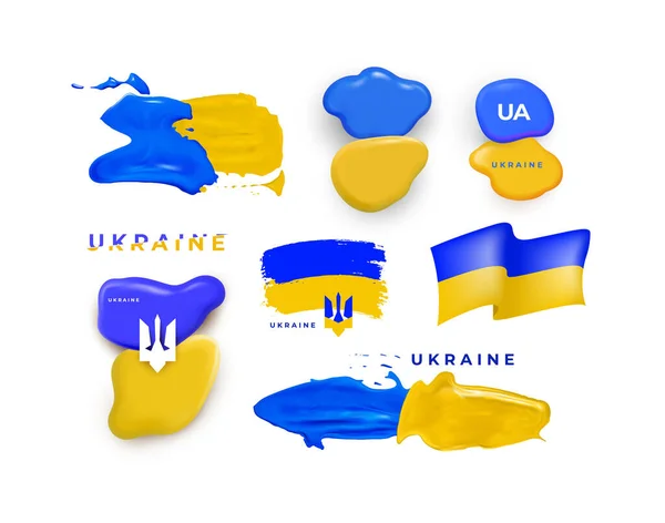 ウクライナの旗の大きなセット ウクライナのブラシストロークのフラグ 国のシンボル 正方形 ラウンドと心臓の形 創造的な概念テンプレートウクライナの旗のシンボル 青と黄色のベクトル図 — ストックベクタ