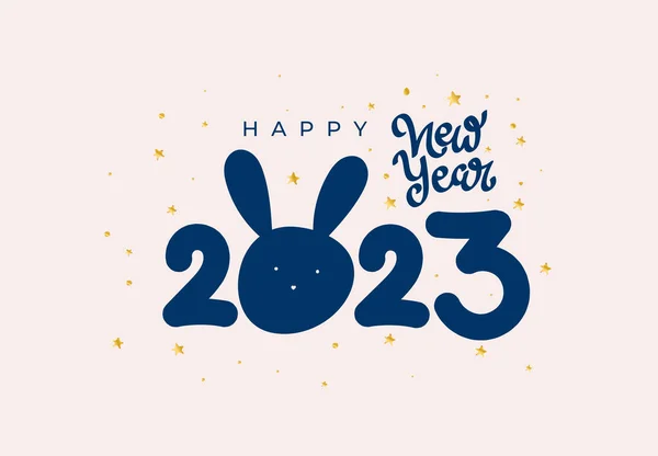 新年快乐2023 兔子头像有耳朵的轮廓 可爱的兔子头 兔子的性格 可爱的野生动物卡通画 在白色背景上孤立的模板向量图 — 图库矢量图片