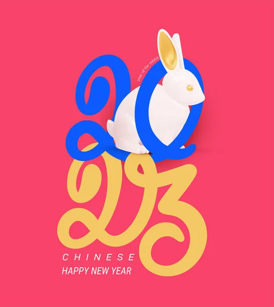 Šťastný Nový Rok2023 Čínský Novoroční Rukopis Realistický Zajíček Který Dívá — Stockový vektor