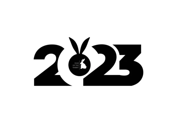 Šťastný Nový Rok2023 Čínský Nový Rok 2023 Vánoční Černé Logo — Stockový vektor