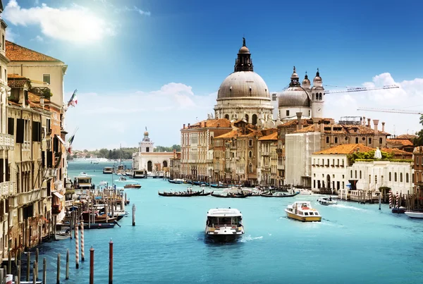 Canal Grande e Basilica Santa Maria Della Salute, Venezia Foto Stock