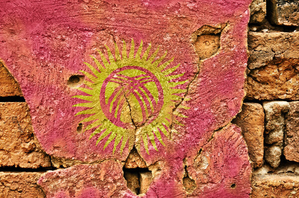 Grunge Flag Of Kyrgyzstan