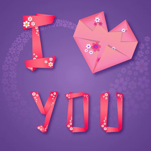Origami papper blommor kärlek kort med text och hjärta — Stock vektor
