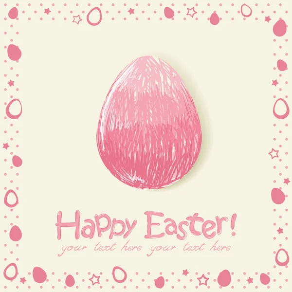 Aranyos firka húsvéti tojás silhouette kézzel rajzolt — Stock Vector