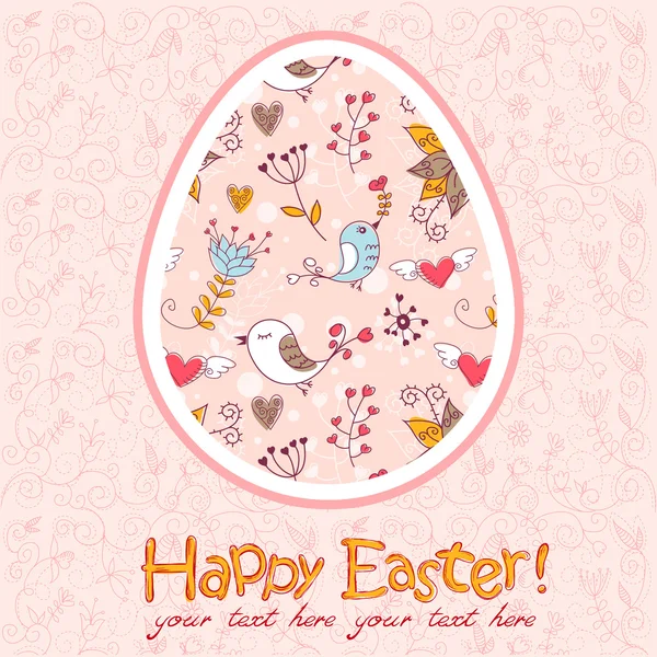 Easter egg cute floral card — Stock Vector