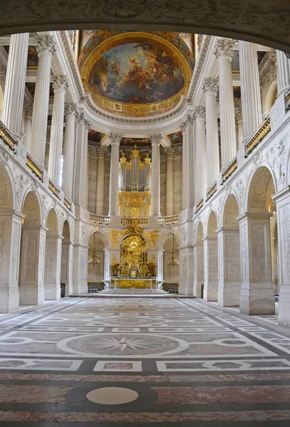 Cappella Reale del Palazzo di Versailles — Foto Stock