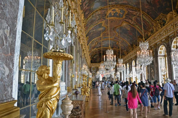 Hall of versailles aynalar — Stok fotoğraf