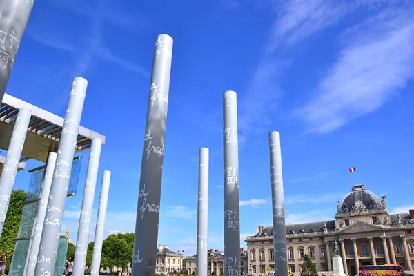 Il muro per la pace — Foto Stock