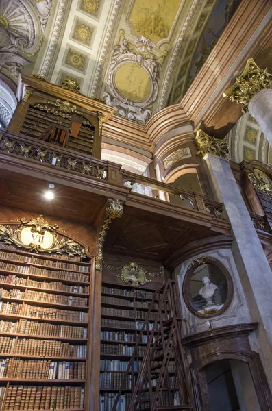 Национальная библиотека Австрии — стоковое фото